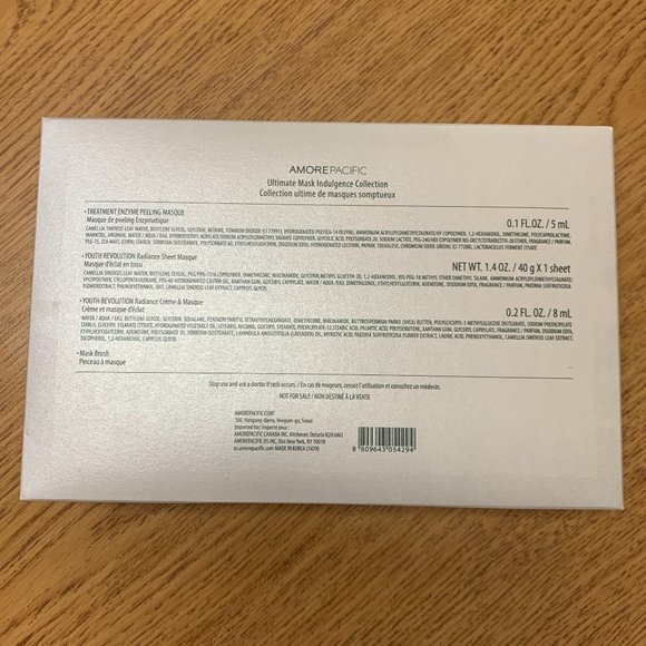 NEW AMOREPACIFIC Ultimate Mask Indulgence Set - Picture 4 of 4